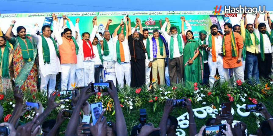 Mahasabha 2