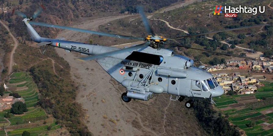 Mi 17