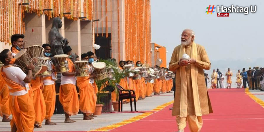 Modi