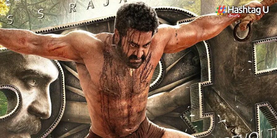 Ntr