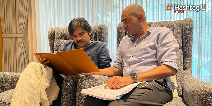 Pavan And Krish
