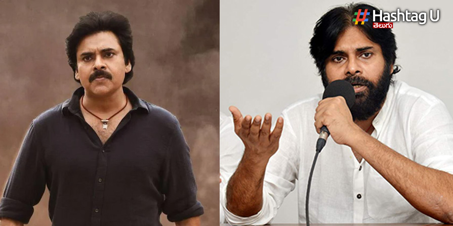 Pawan Bheemla