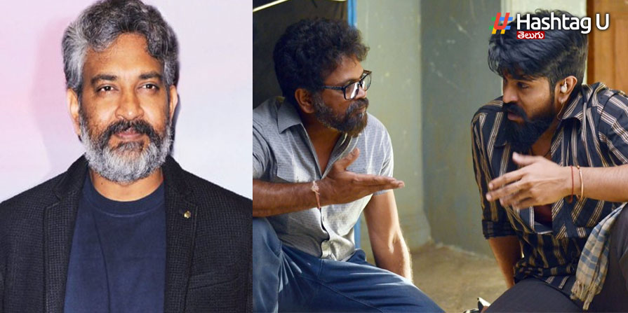 Rajamouli