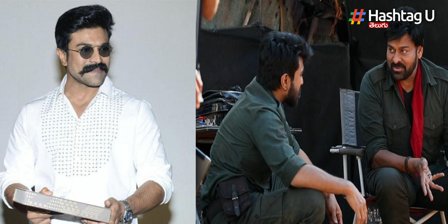 Ramcharan