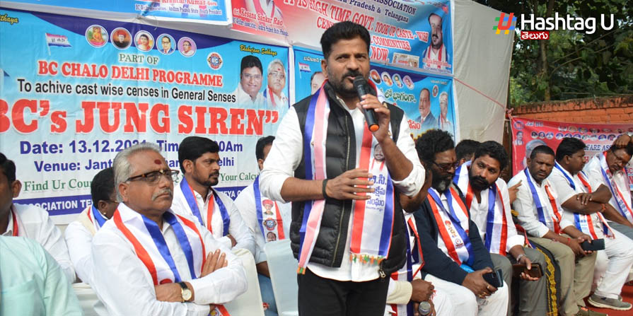 Revanth Delhi2