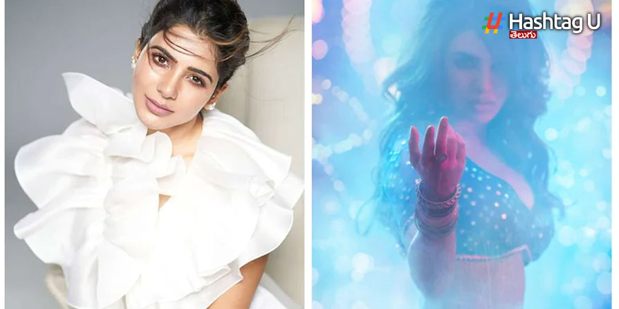 Samantha Item Song