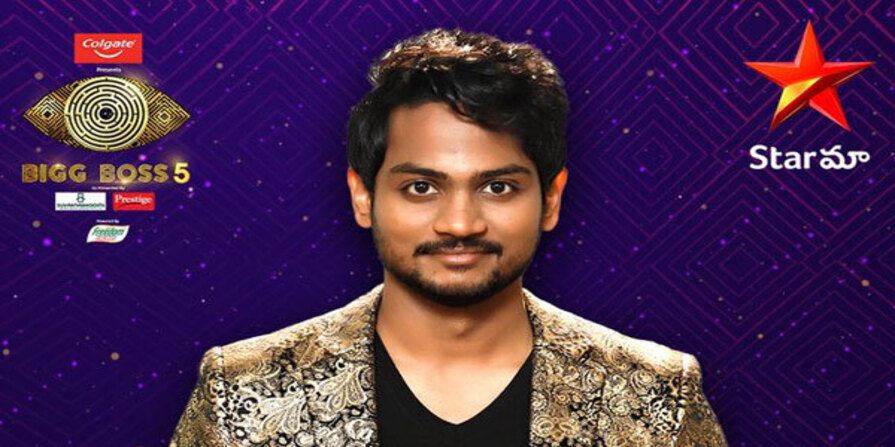 Shanmukh Bigg Boss