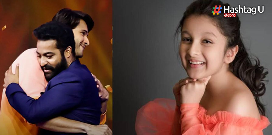 Sitara