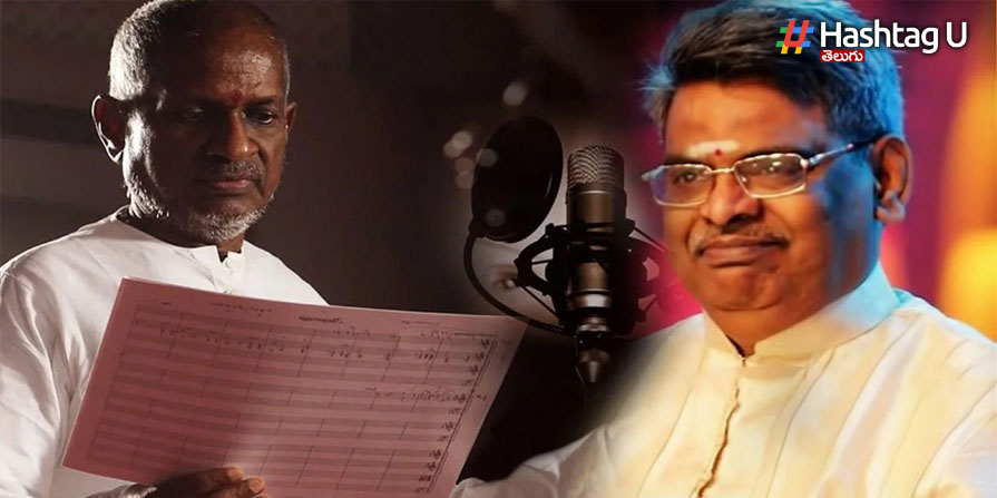 Srivennla And Ilaraja