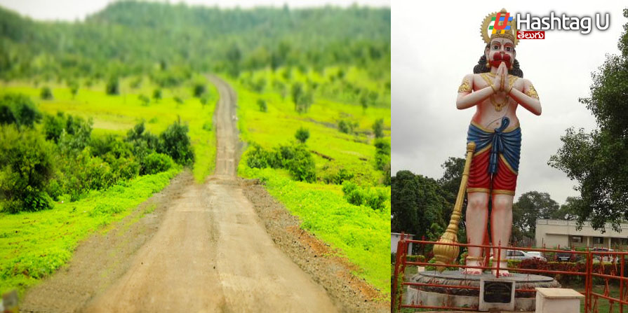 Ananthagiri