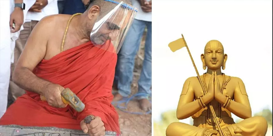 Chinnajeeyar Ramanuja