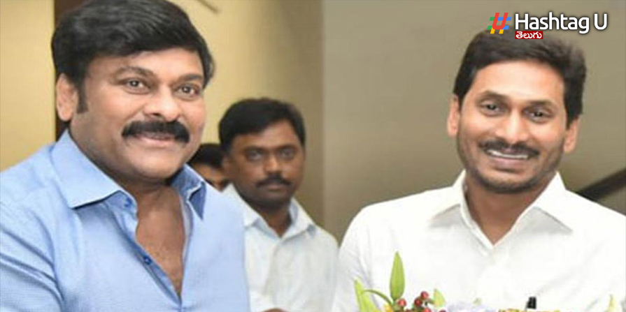Chiru Jagan