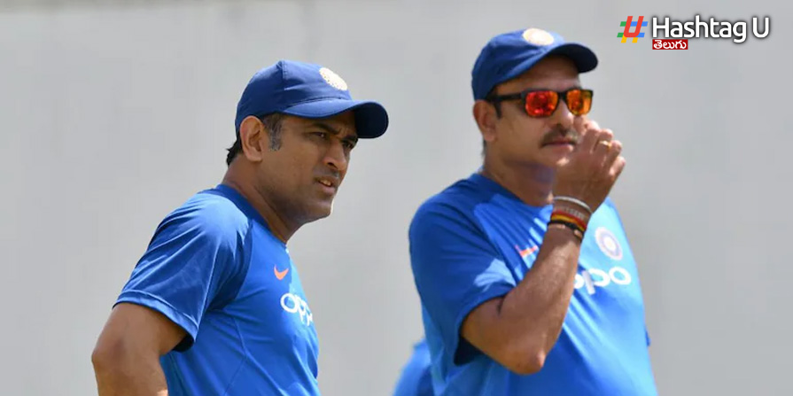 Dhoni Ravi Shastry