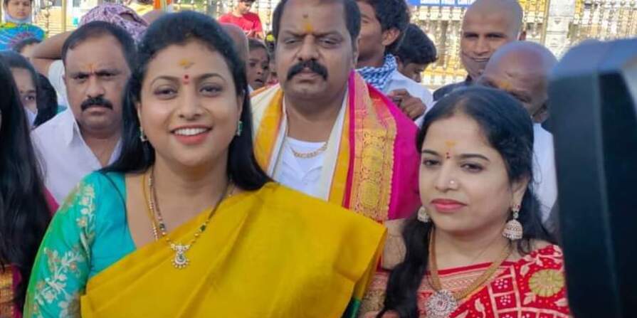 MLA Roja