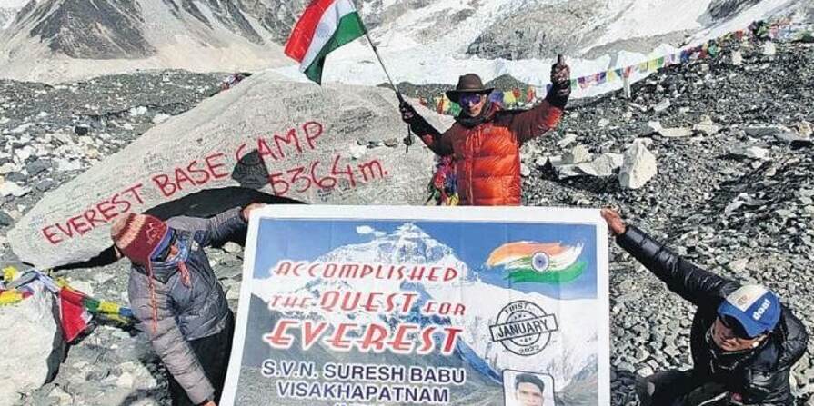 Everest Imresizer
