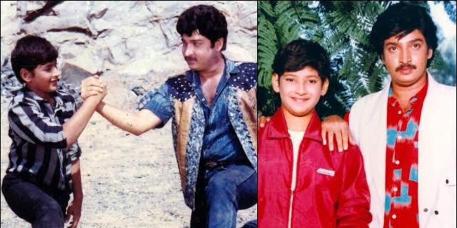 mahesh babu ramesh abbu