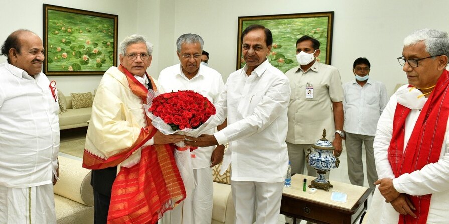 KCR communist leaders