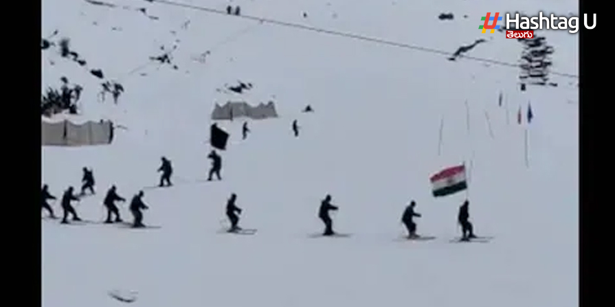 Itbp