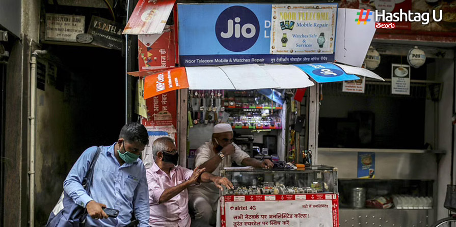 Jio