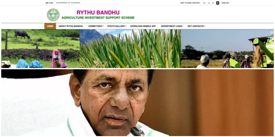 Kcr Rythu