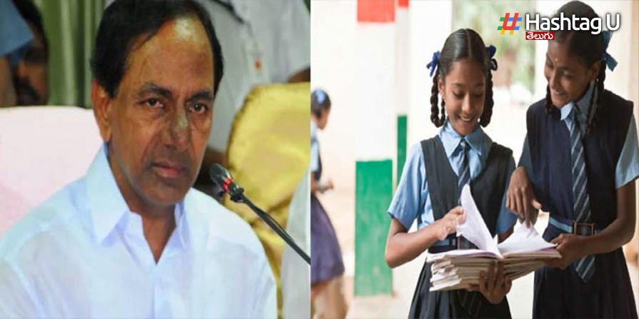 Schools Kcr