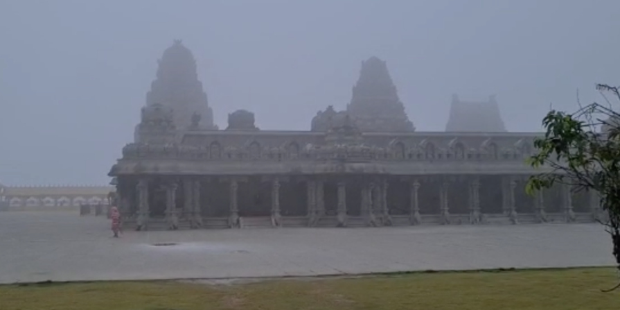 yadadri
