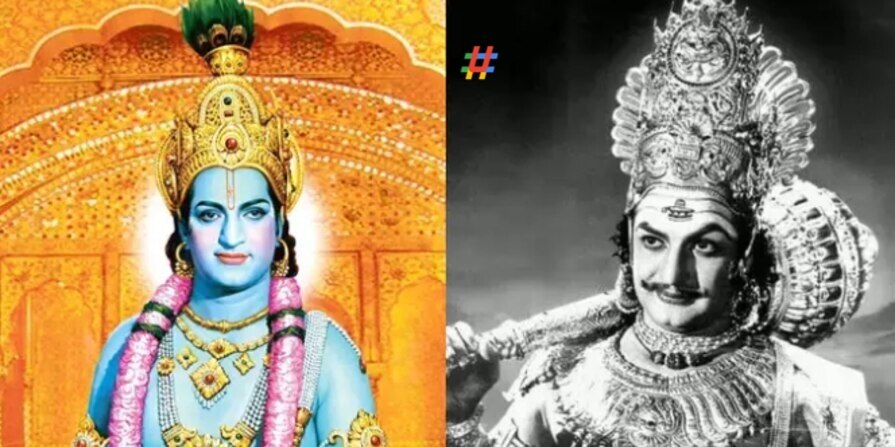 NTR