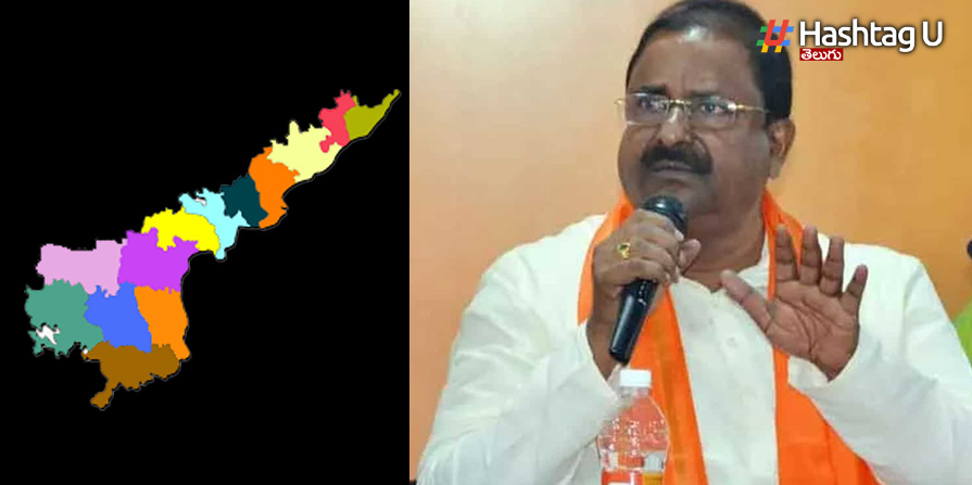 Somu Verraju Ap Map