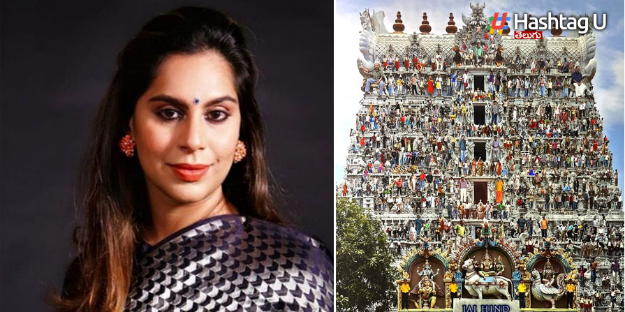 Upasana
