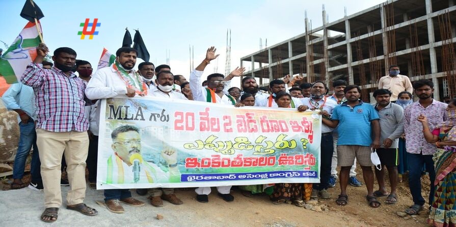 cong protest
