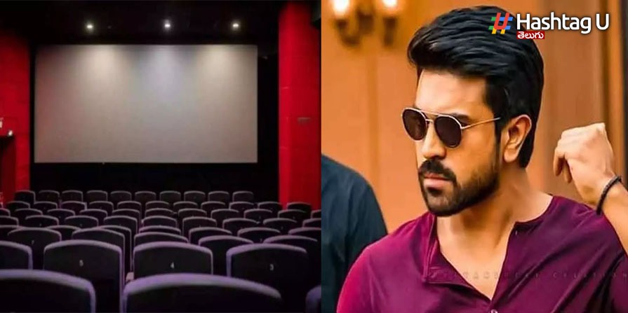 ramcharan