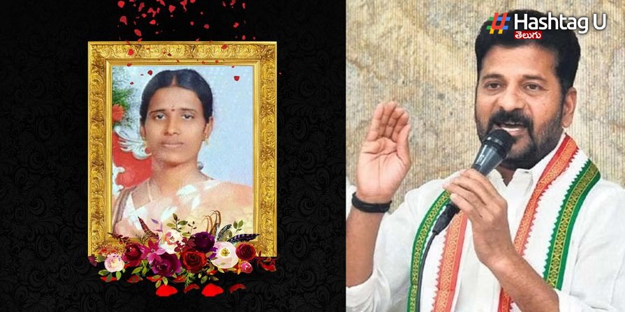 teacher suicide revanth reddy