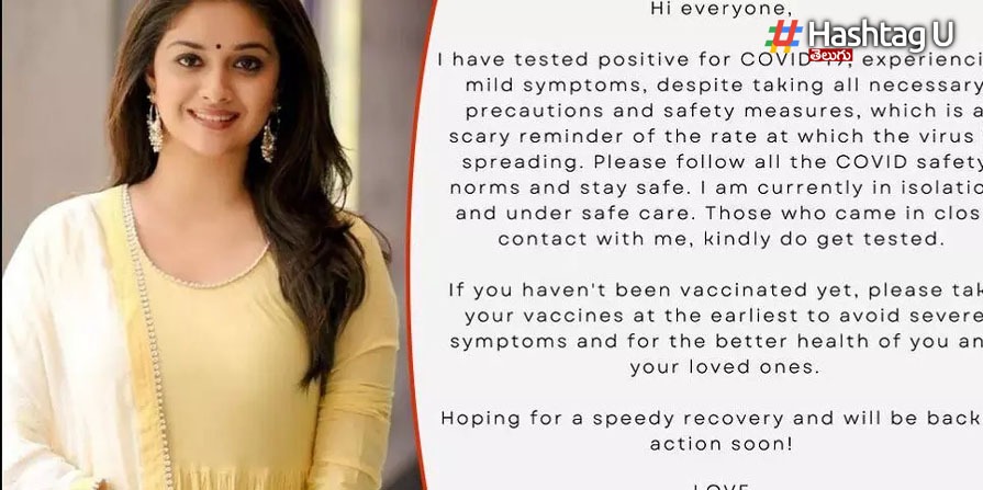 keerthy