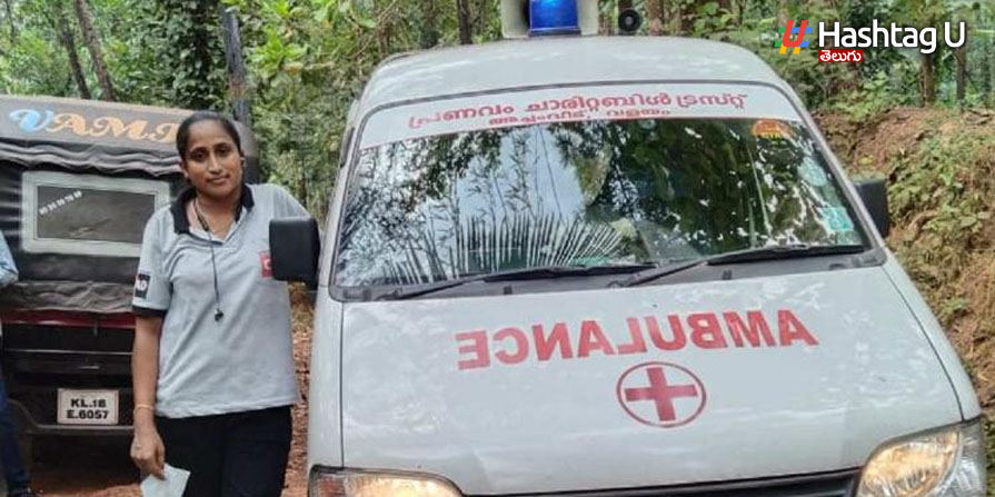 Ambulance