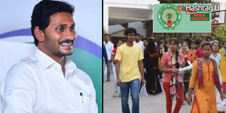 Ap Govt