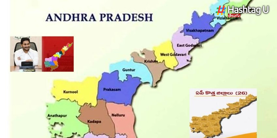 Ap Map