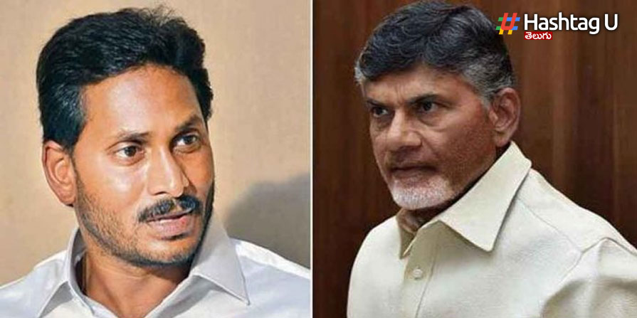 Babu And Jagan