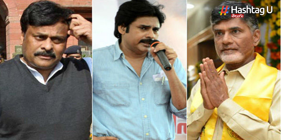 Babu Chiru Pawan