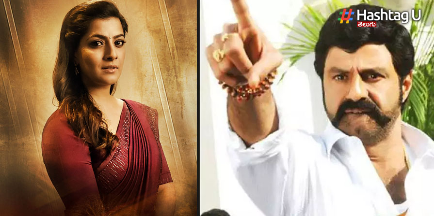 Balakrishna And Jayamma
