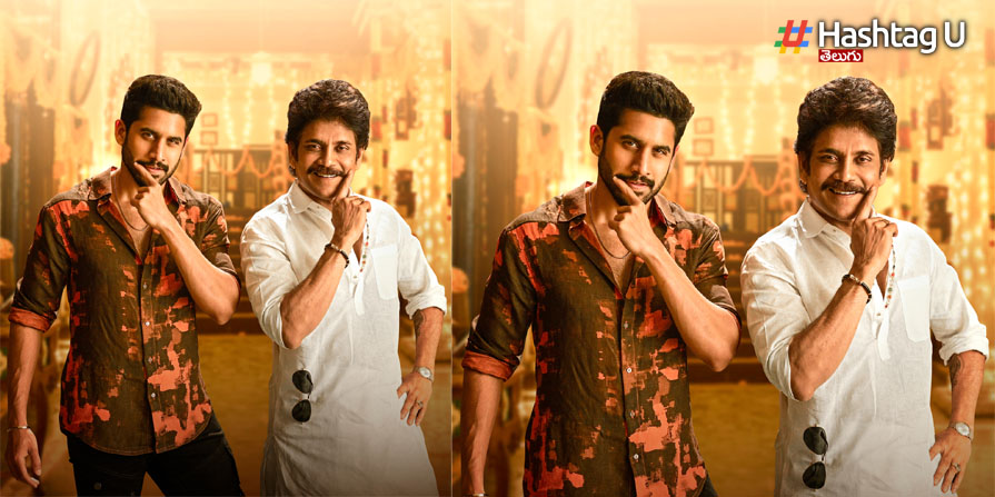 Bangarraju