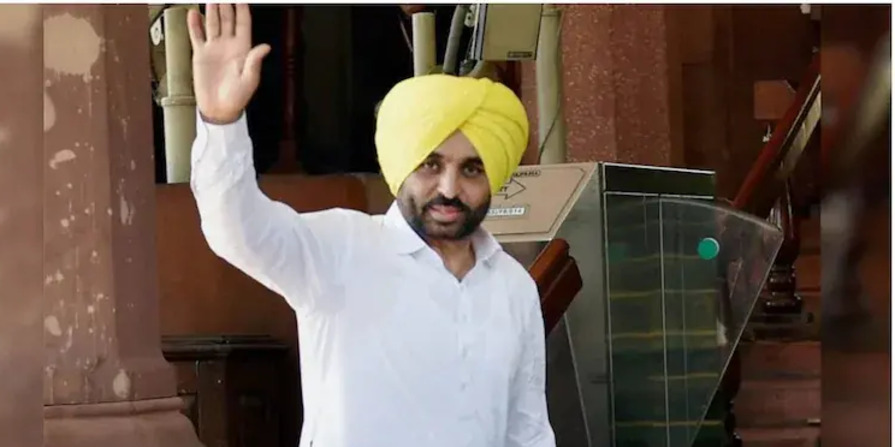 Bhagwant Mann Imresizer