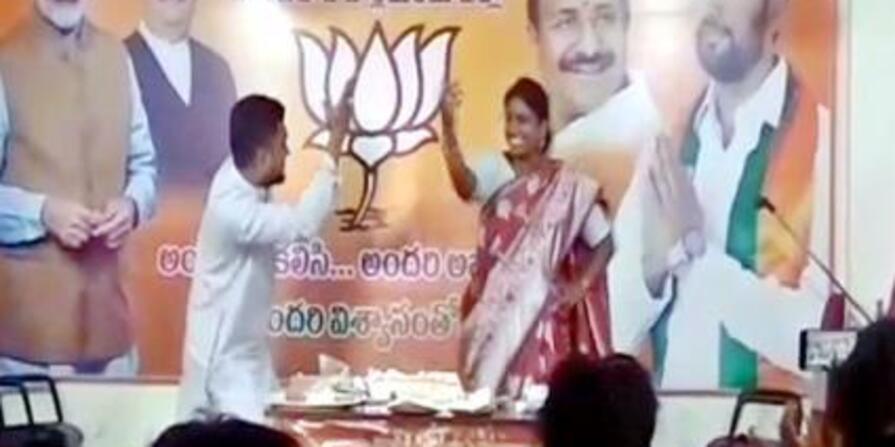 Bjp Imresizer