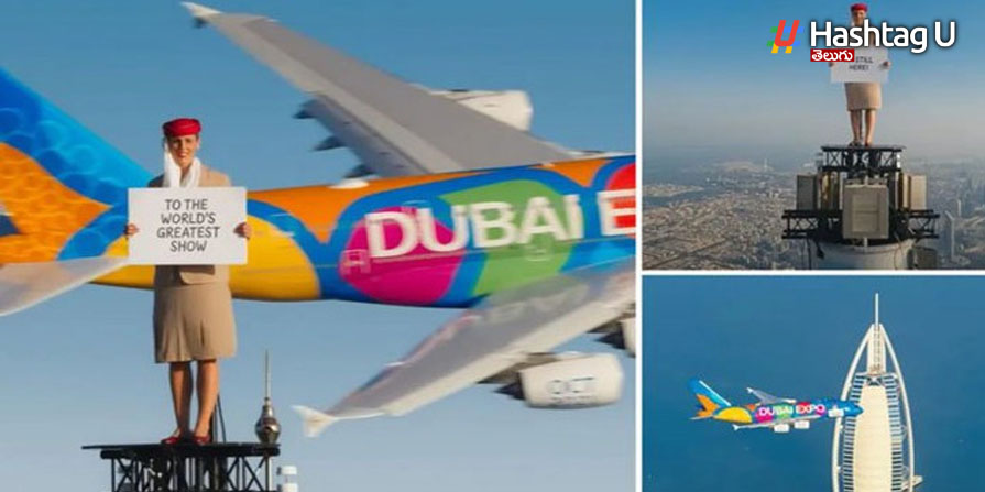 Burj