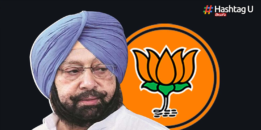 Capt Amarinder Singh