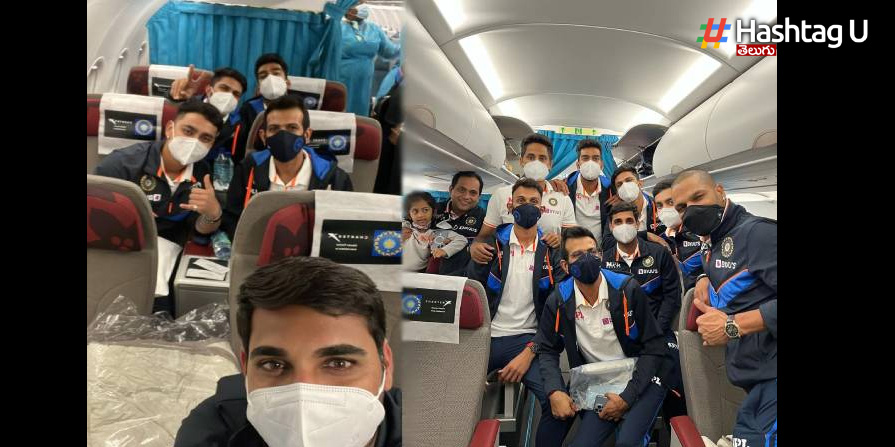 Cricket Team In Flight