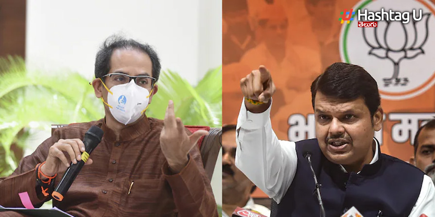 Fadnavis Uddhav