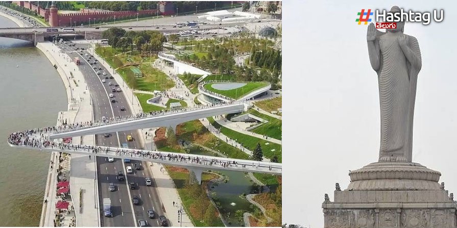 Floating Bridge