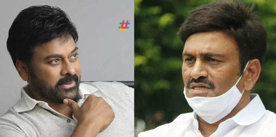 chiranjeevi raghu ram krishna