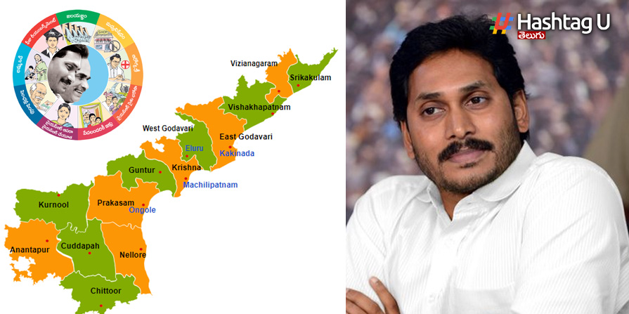 Jagan Ap Map