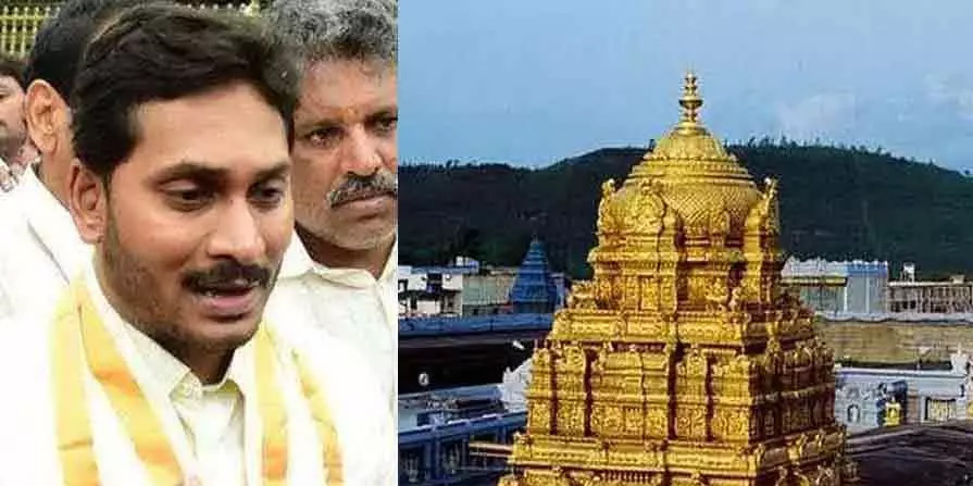 Jagan Tirumala